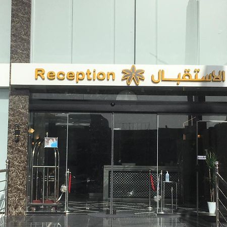 بالم للأجنحة الفندقيه Abha Exterior photo